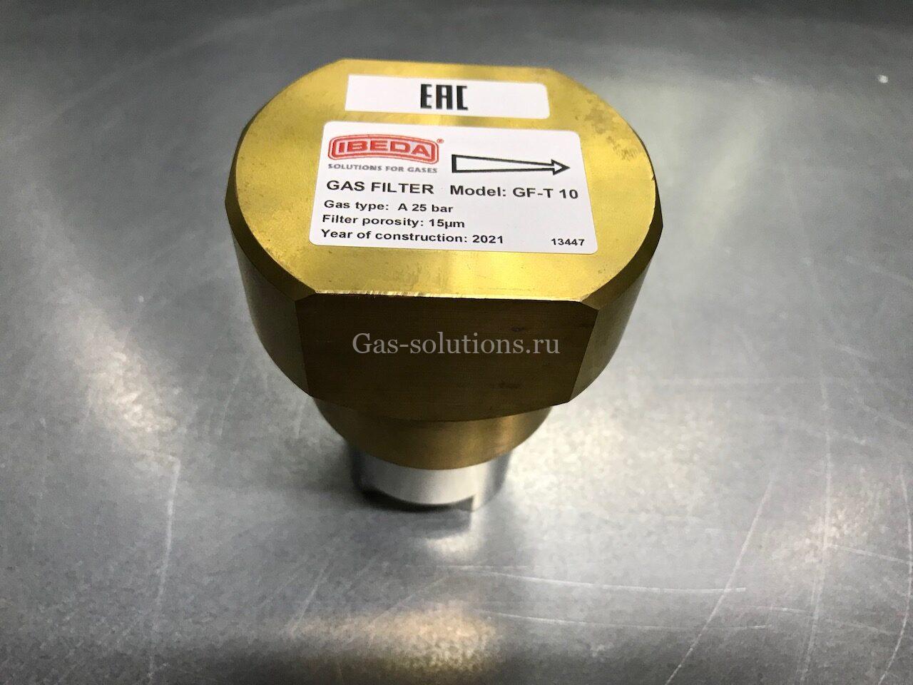 3003-2090_Газовый фильтр IBEDA серия GF-T 10-25 Газовый фильтр IBEDA серия GF-T 10-25