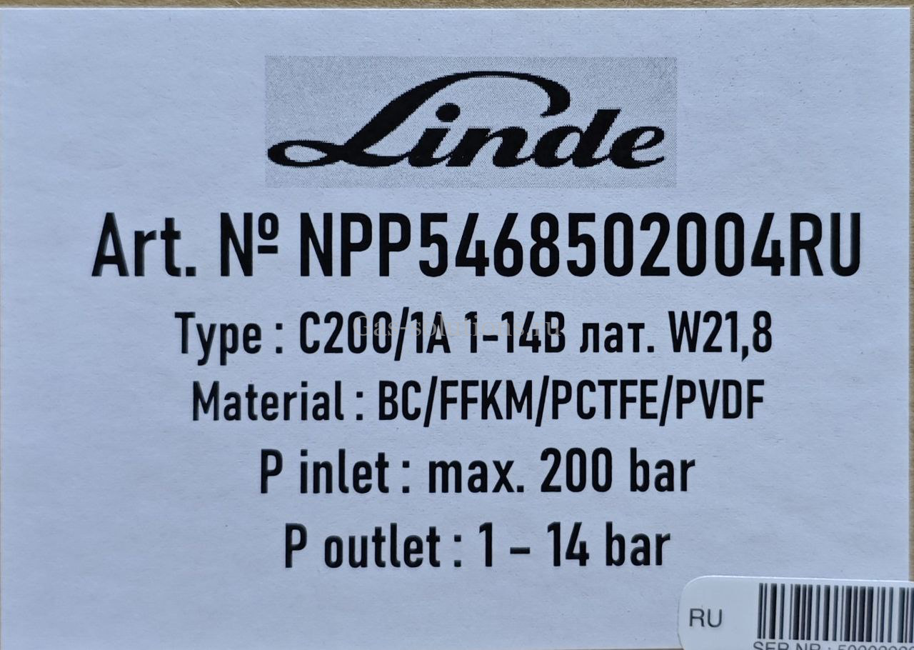 Редуктор Linde HiQ REDLINE серия С 200_1 А для кислорода и инертных газов_3