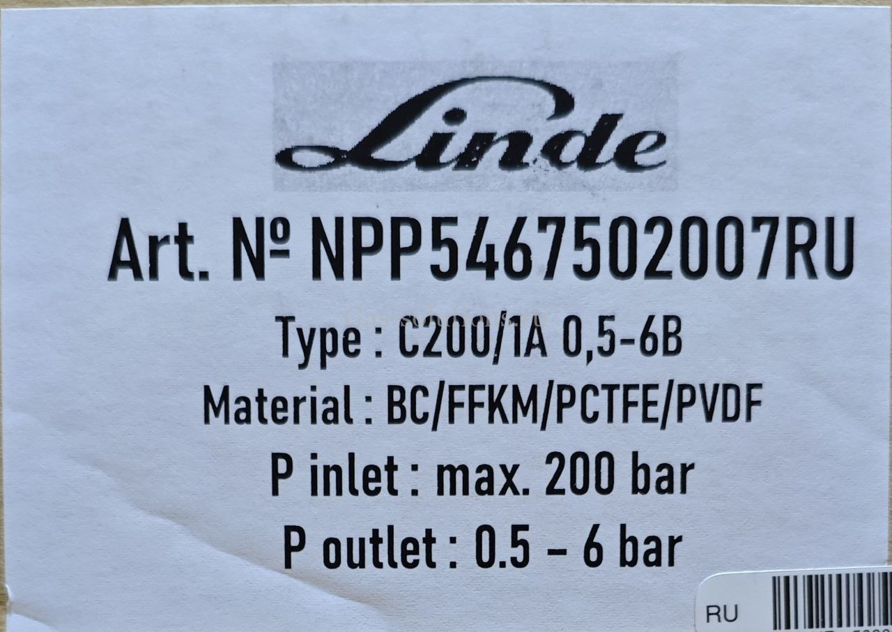 Редуктор Linde HiQ REDLINE серия С 200_1 А для кислорода и инертных газов_4 Редуктор Linde HiQ REDLINE серия С 200_1 А для кислорода и инертных газов