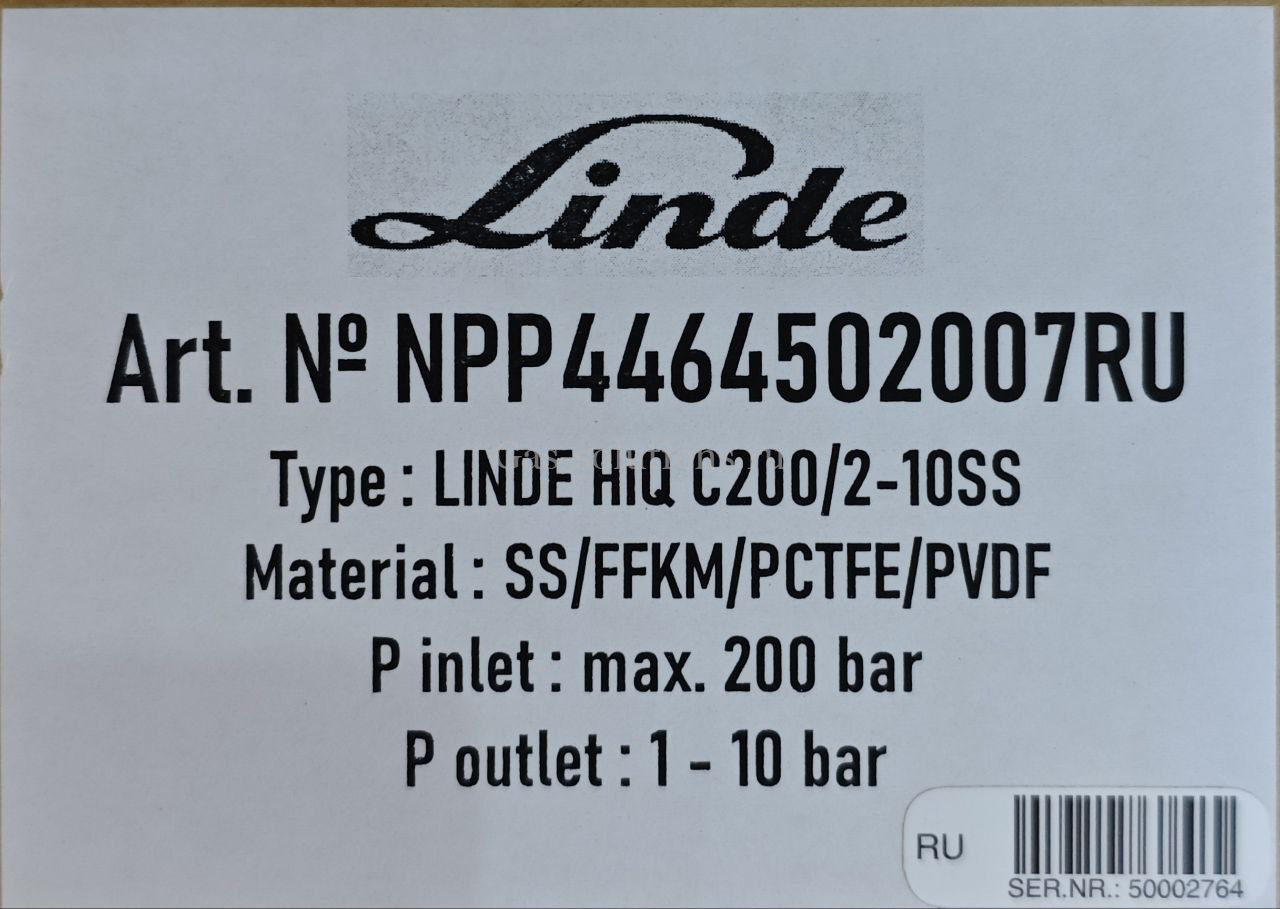 Редуктор Linde HiQ REDLINE серия С 200_2 для кислорода, инертных и коррозионных газов_3