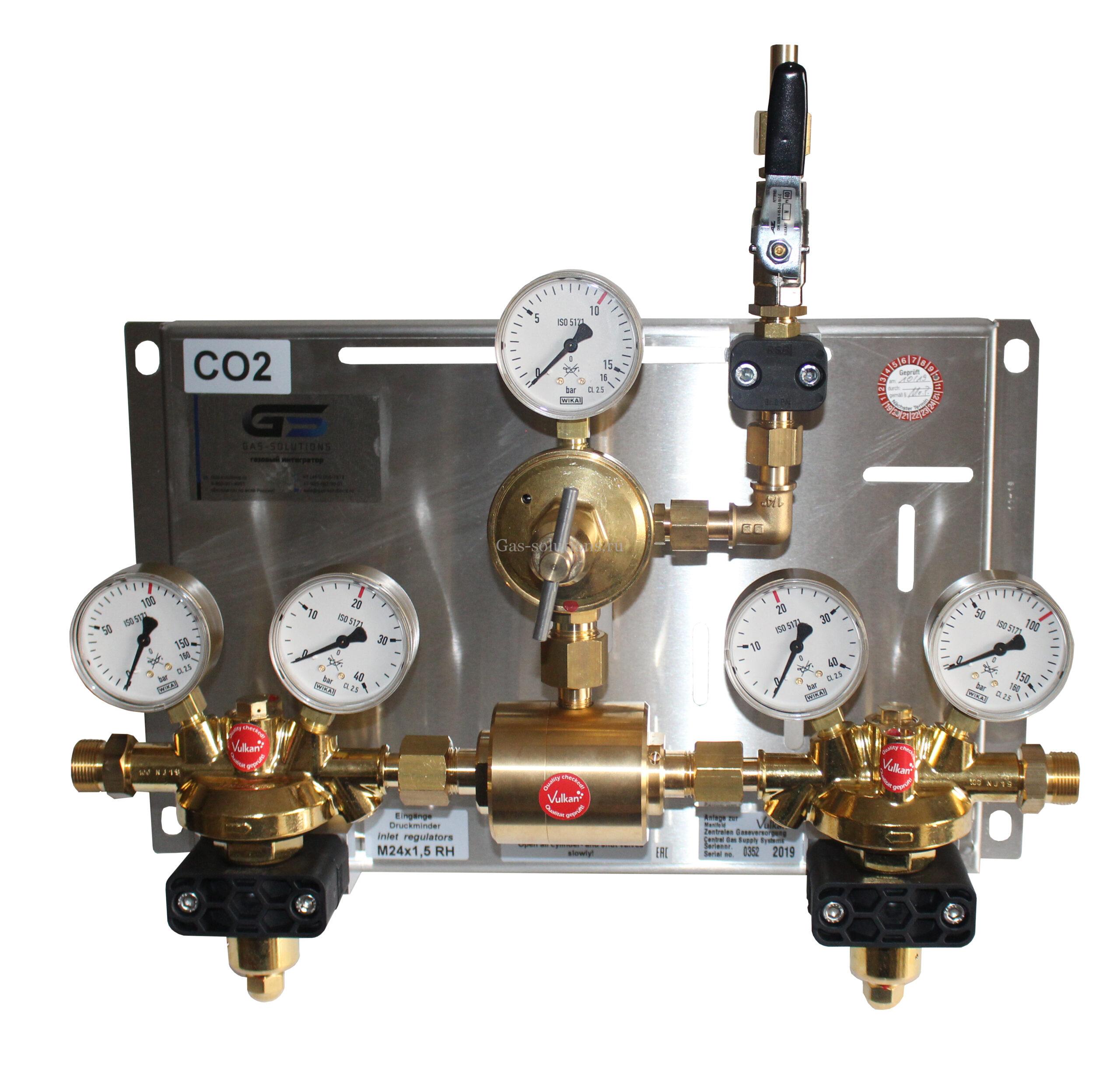 Газовая рампа Vulkan серия Modula AM 35_200 K SV для СО2