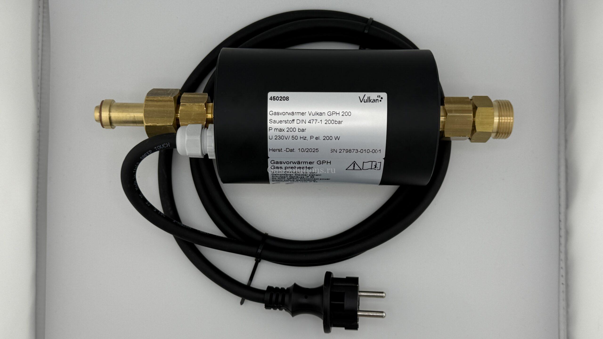 Подогреватель Vulkan серия GPH 200 для кислорода и инертных газов