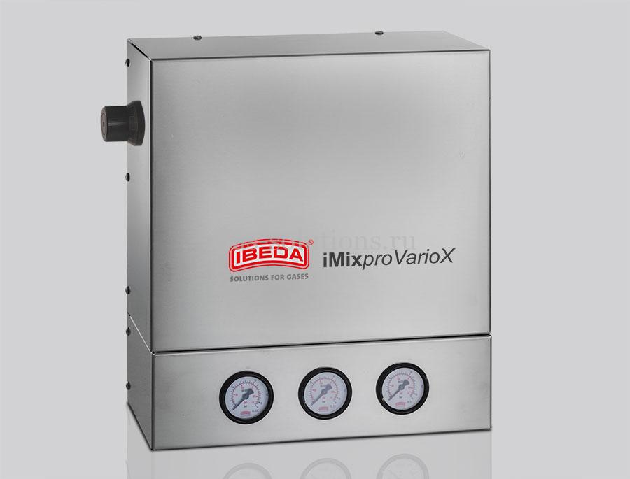 Смеситель газов IBEDA серии iMixproVarioX